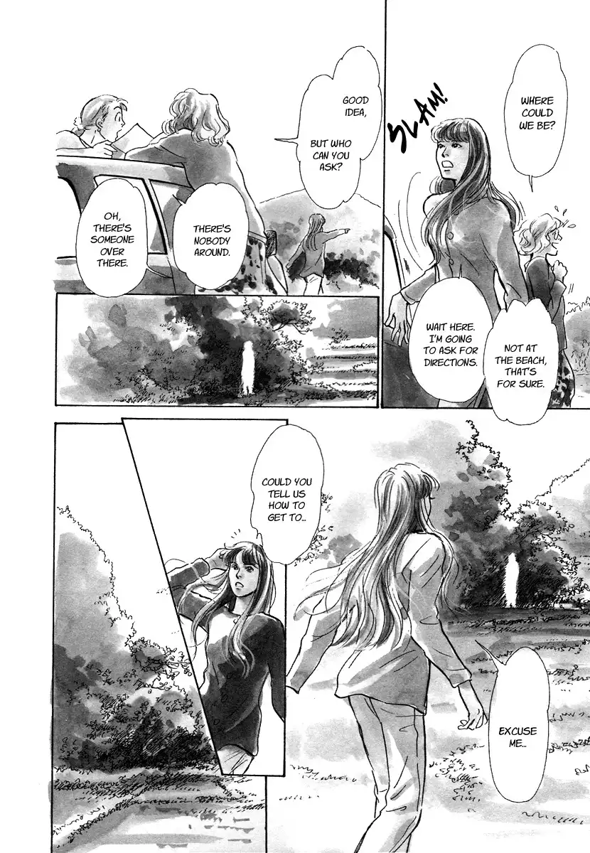 Hyakki Yakoushou Chapter 8 11